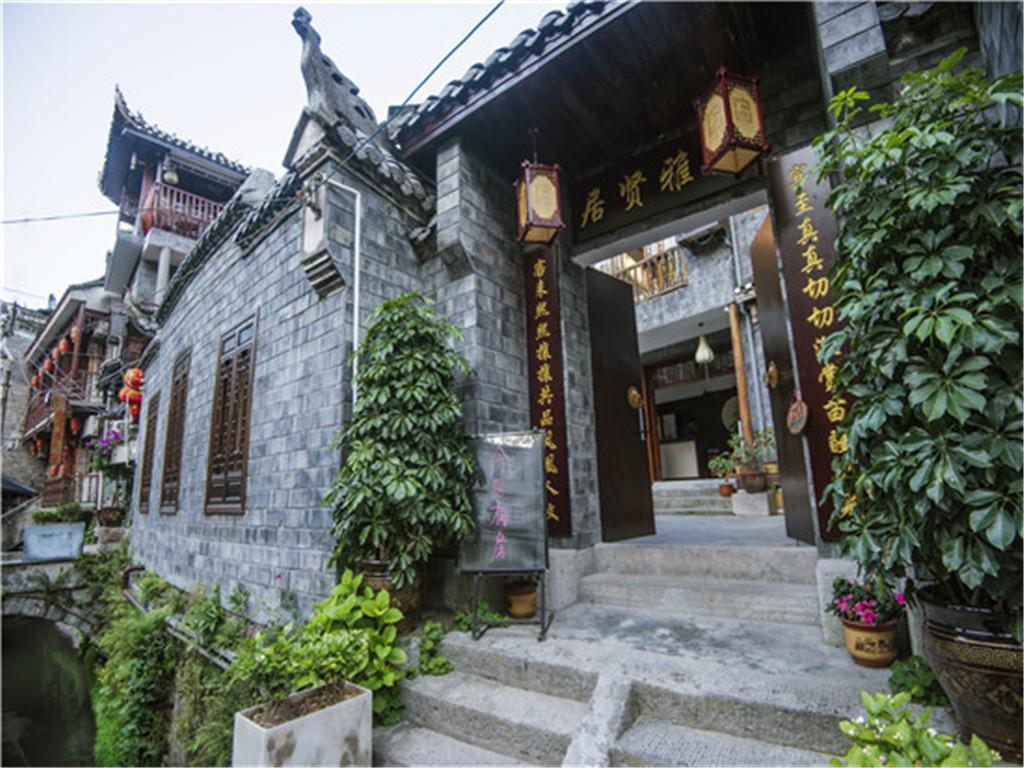 Oriental Inn Phoenix Puyuan Branch Fenghuang Exterior foto